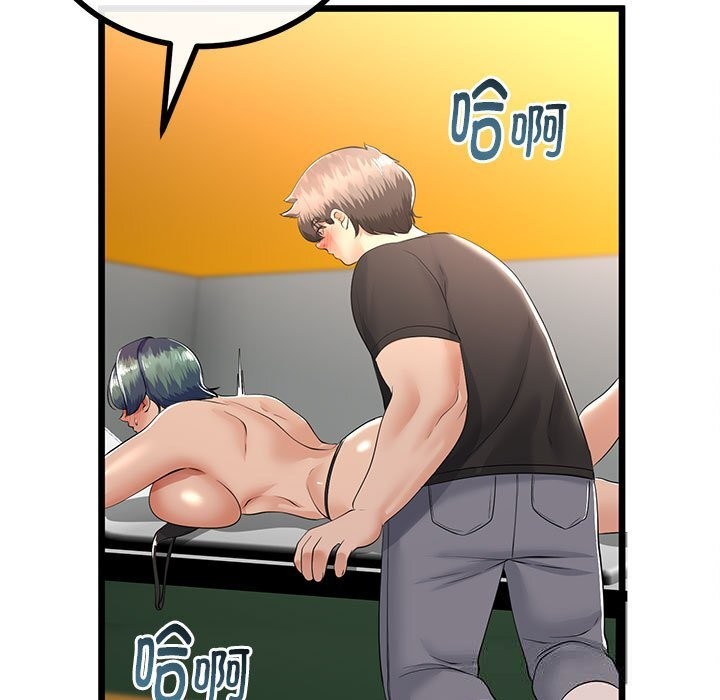 第60話