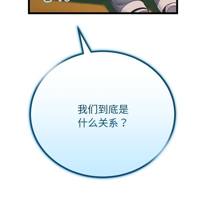 第60話