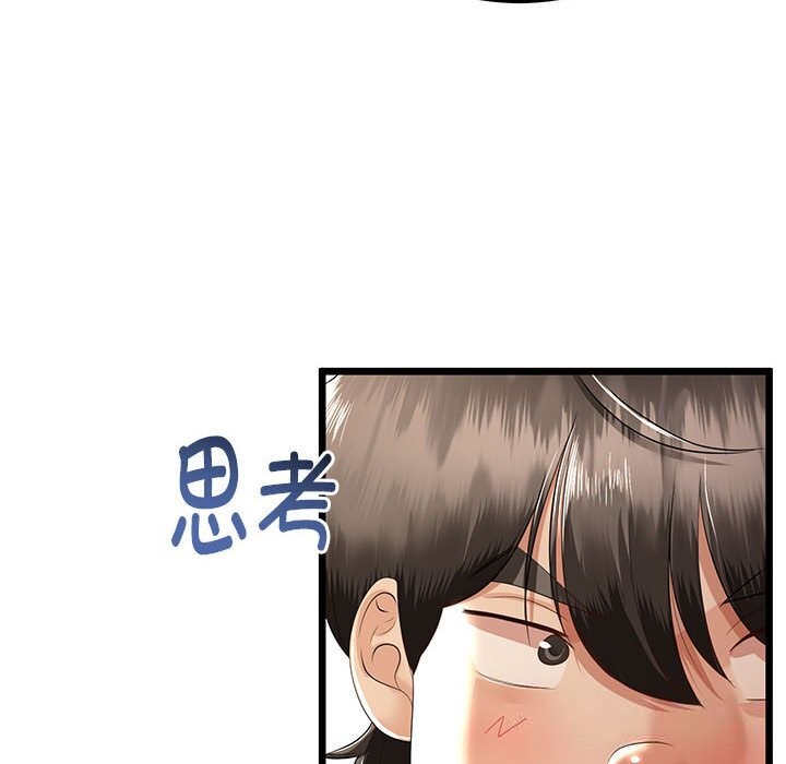 第60話
