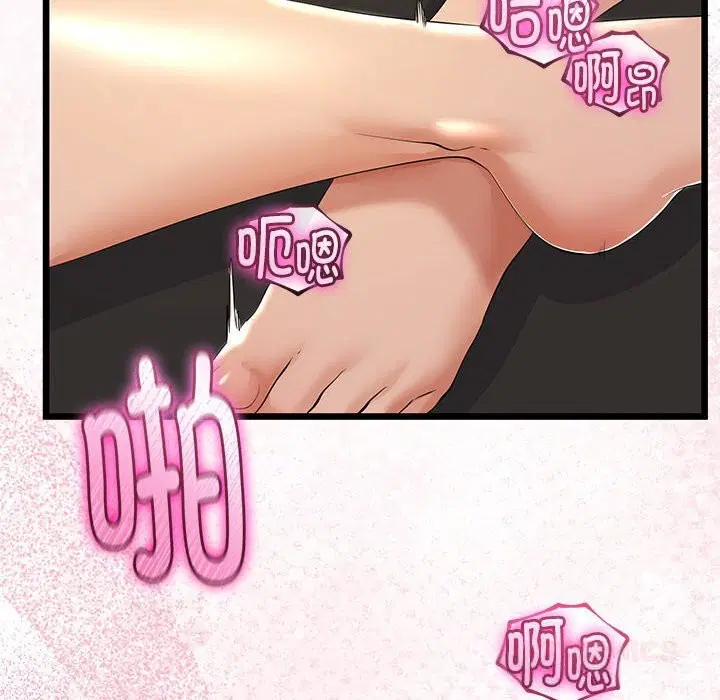 第62話
