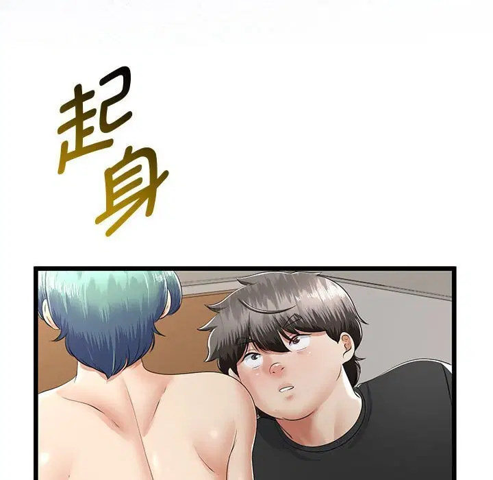 第62話