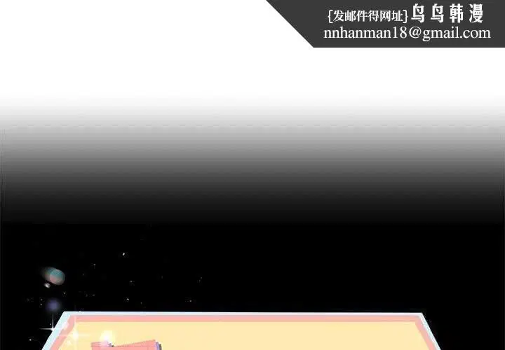 第63話