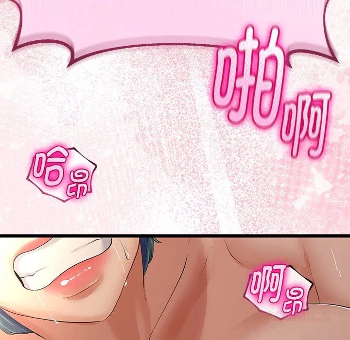 第63話