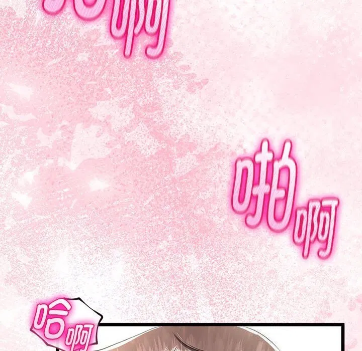 第63話