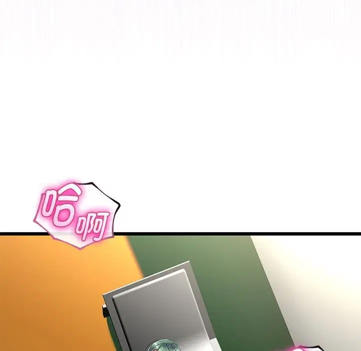 第63話