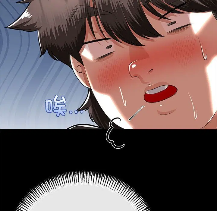 第63話