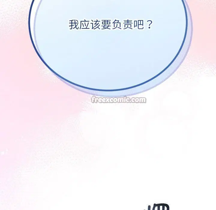 第63話