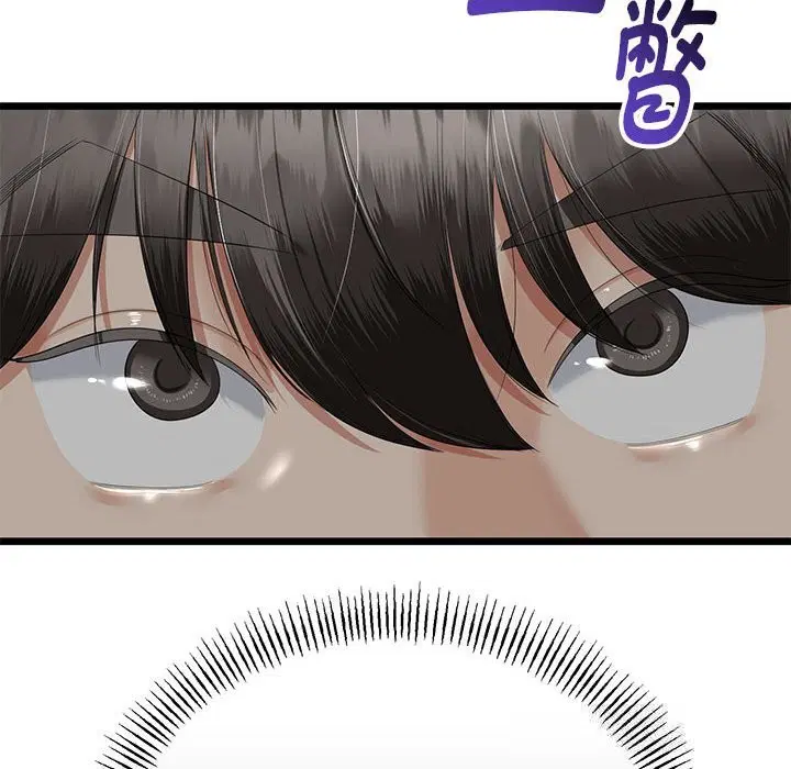 第63話