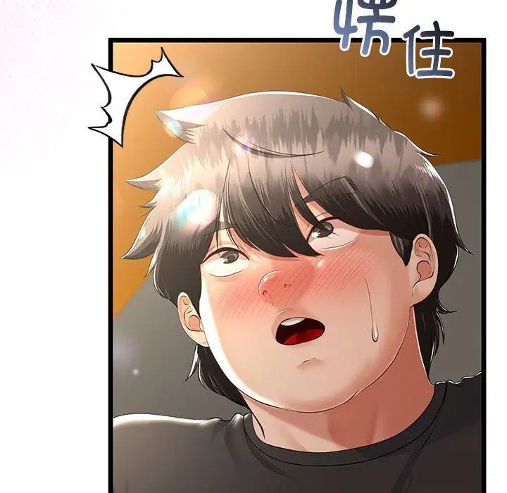第63話