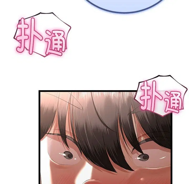 第63話