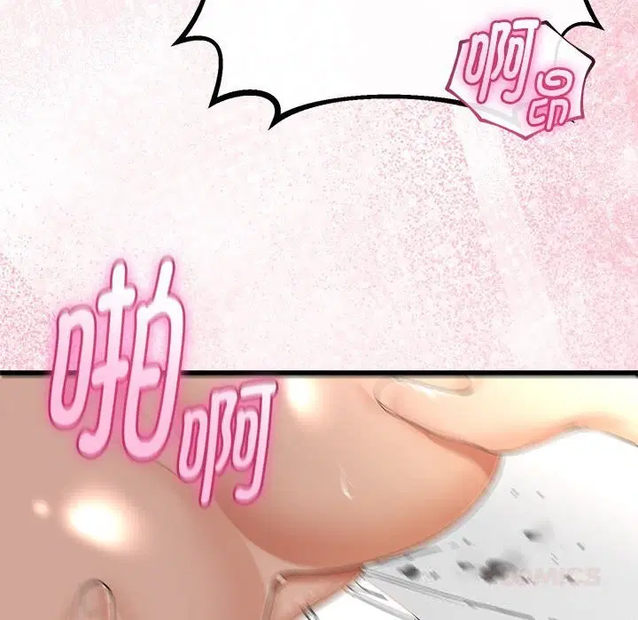 第63話