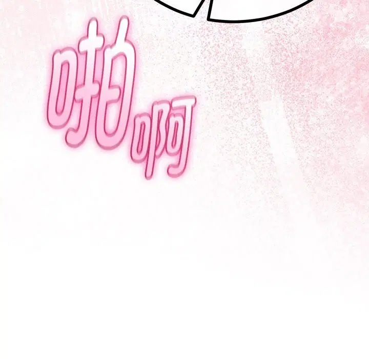 第63話