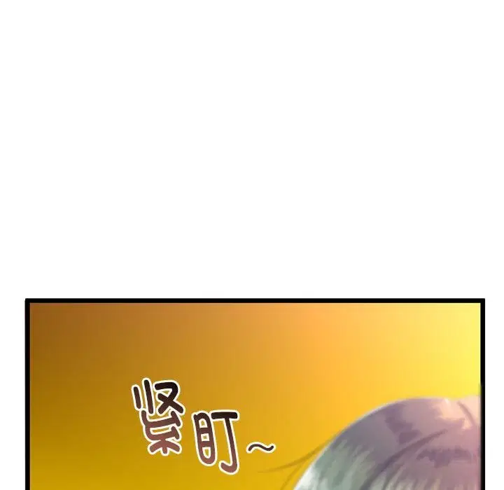 第63話