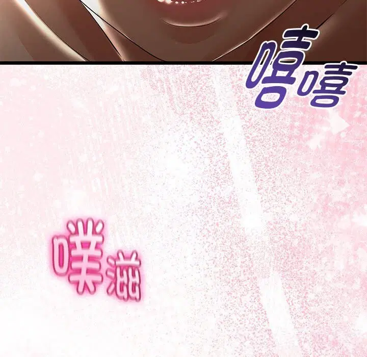 第63話