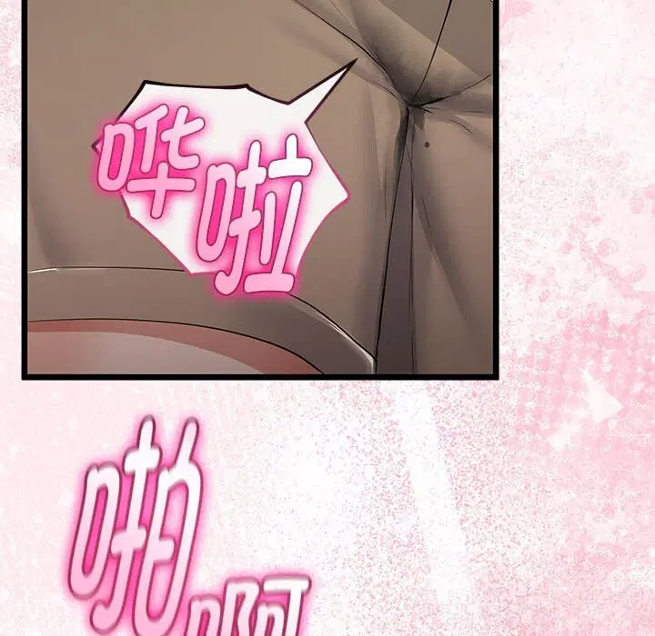 第63話