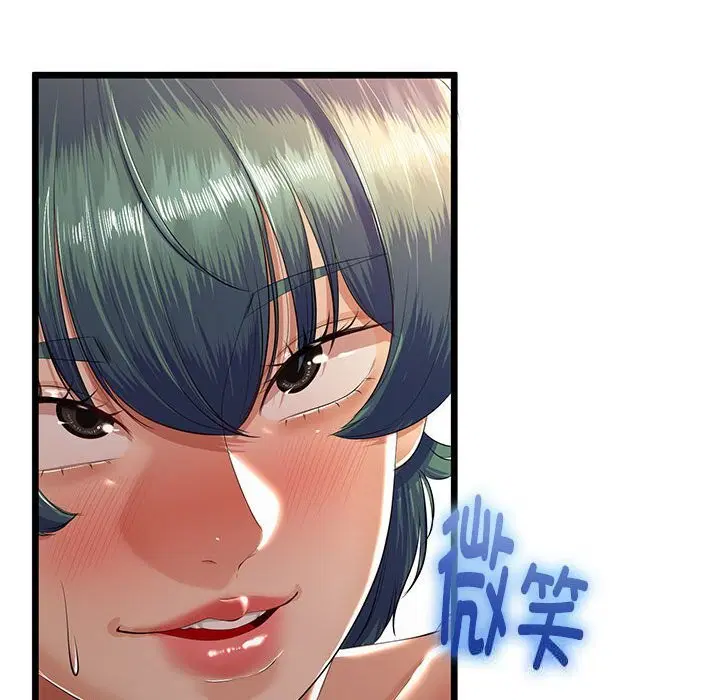 第63話