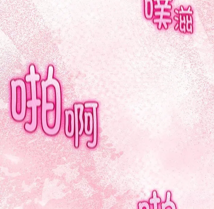 第63話