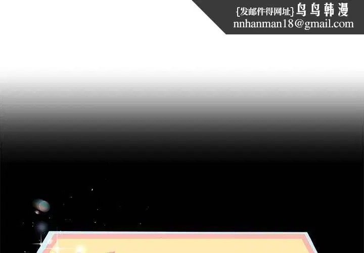 第64話