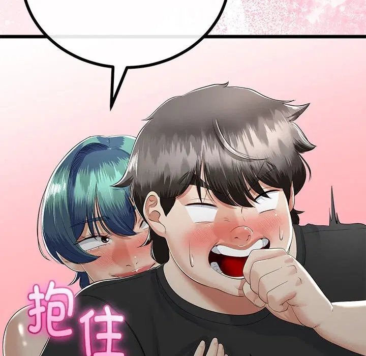 第64話