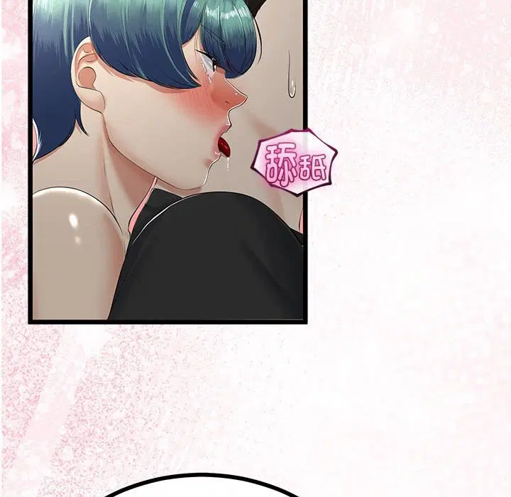 第64話