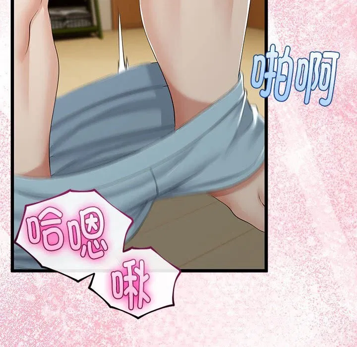 第64話
