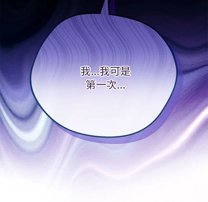 第64話