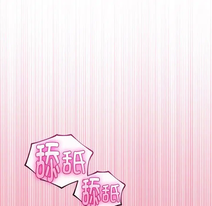 第64話