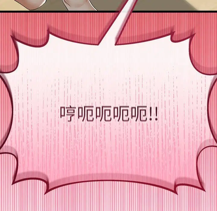第64話