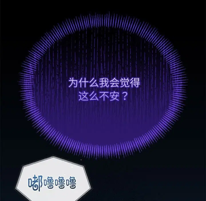 第64話