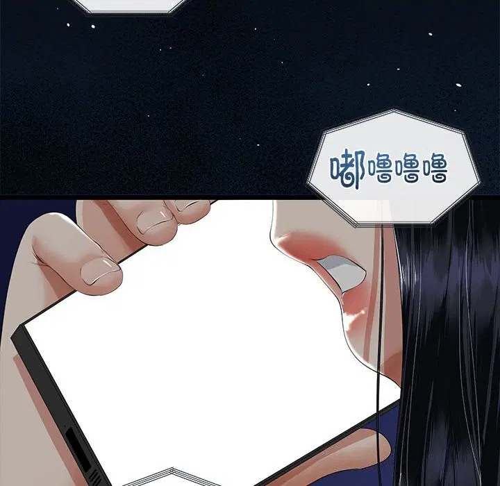 第64話