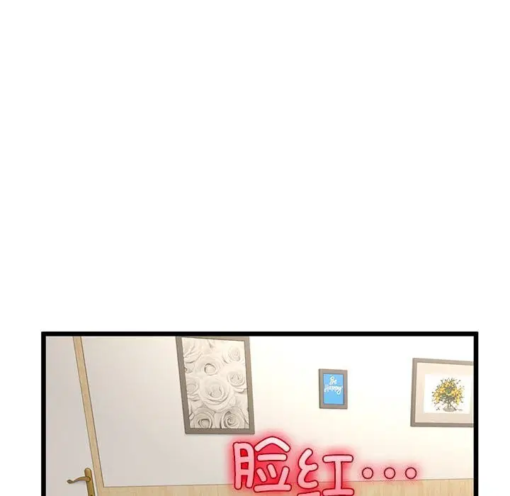 第64話