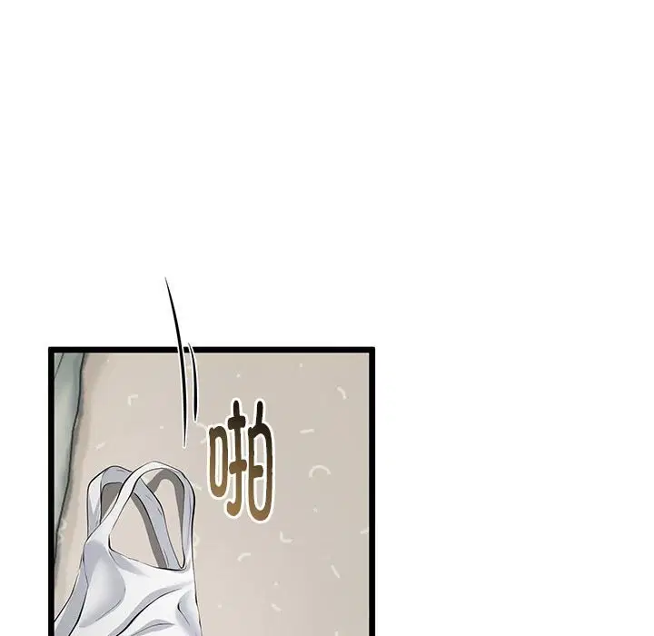 第64話