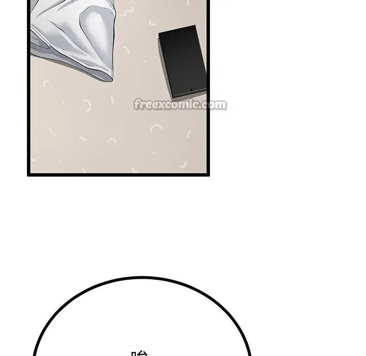 第64話
