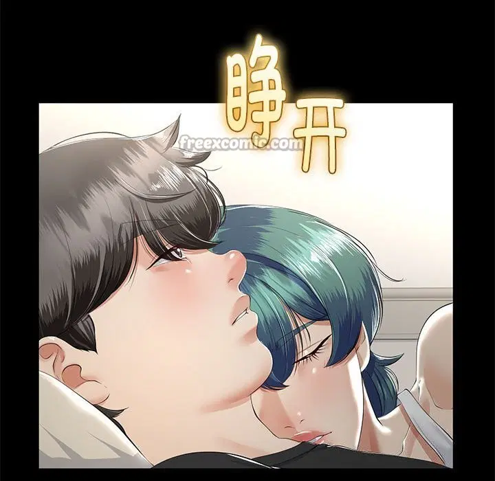 第64話