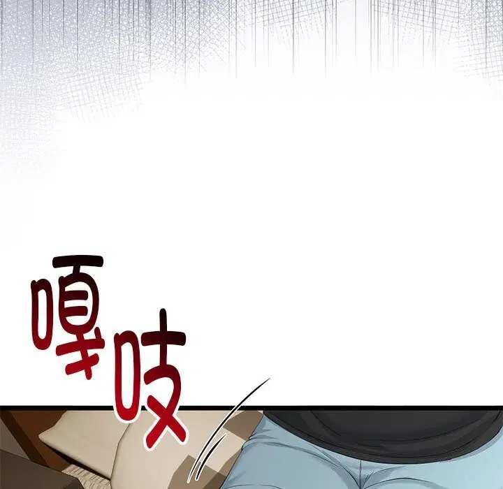 第64話