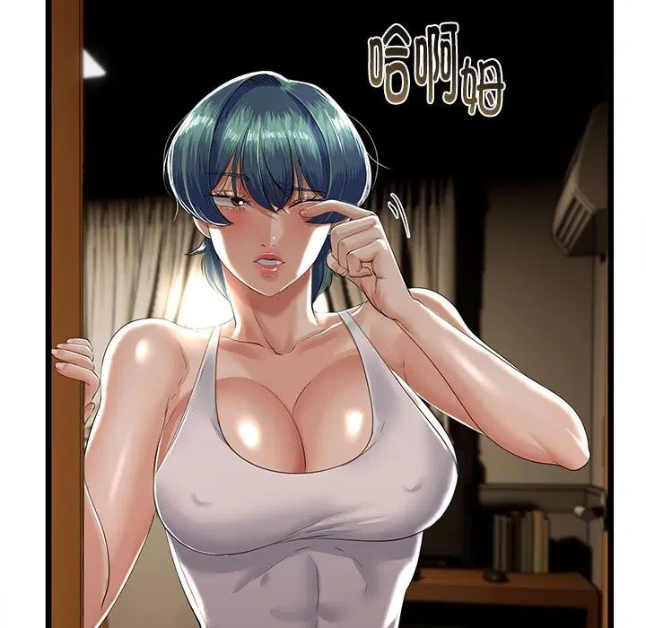 第64話