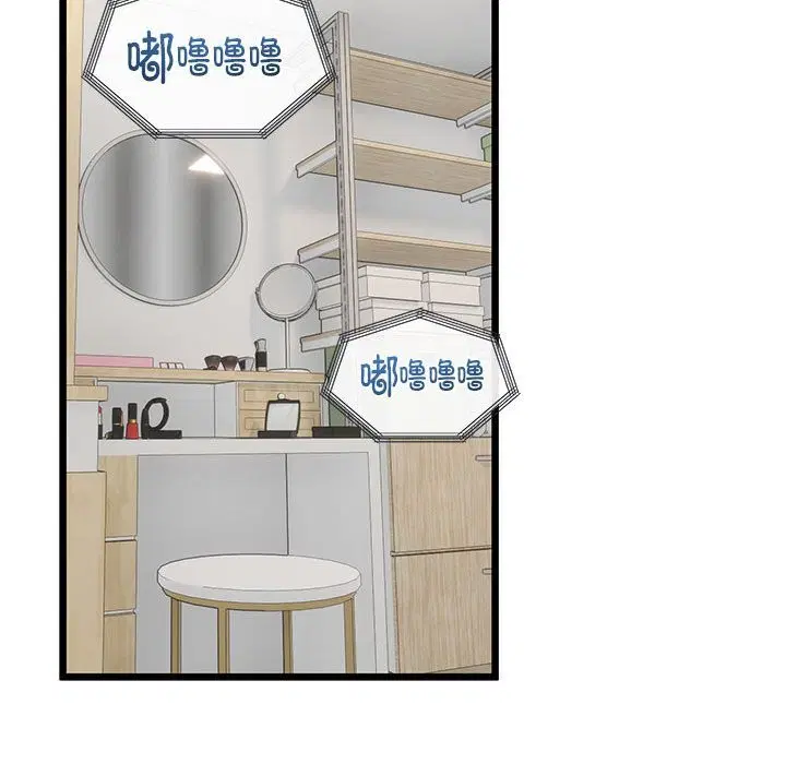 第64話