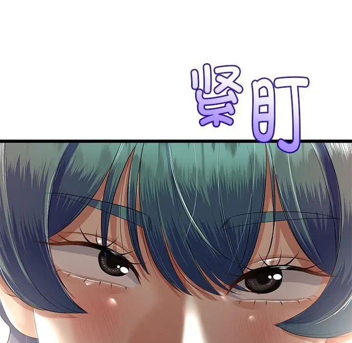 第64話