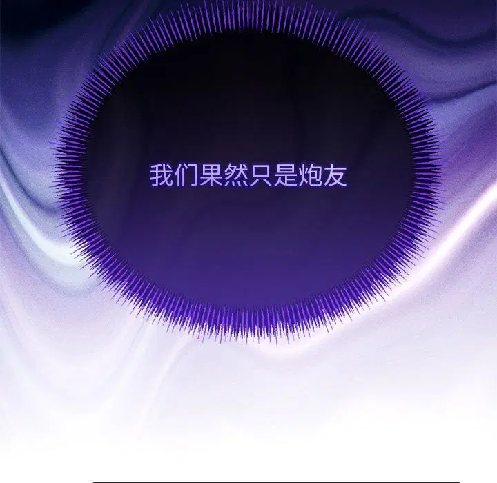 第64話