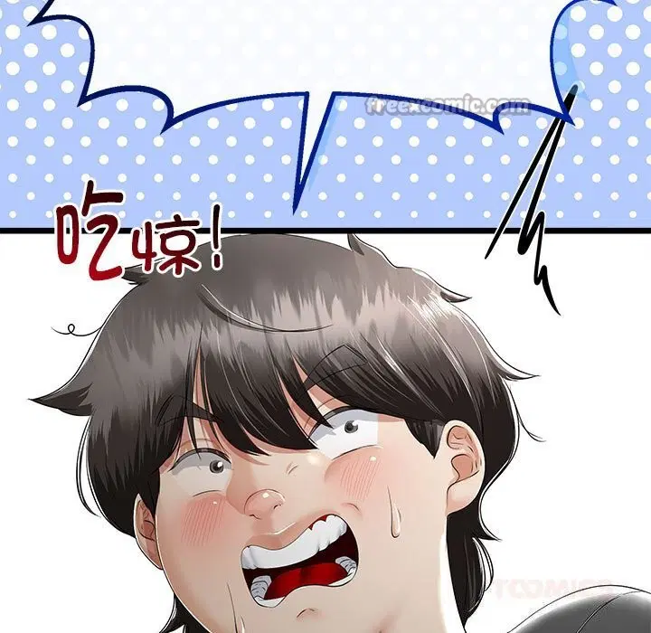 第64話