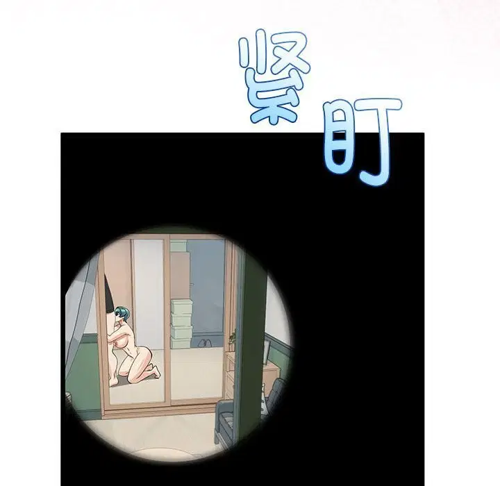 第66話