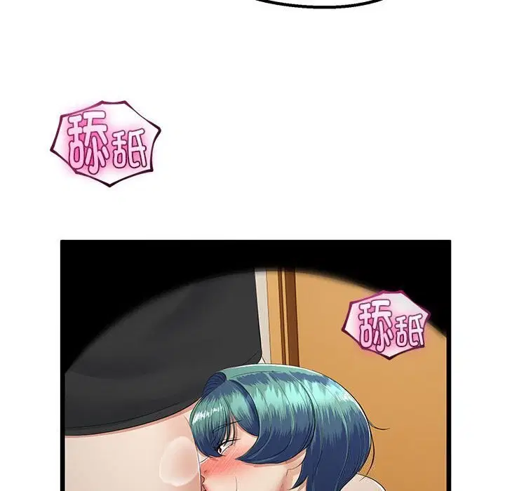 第66話