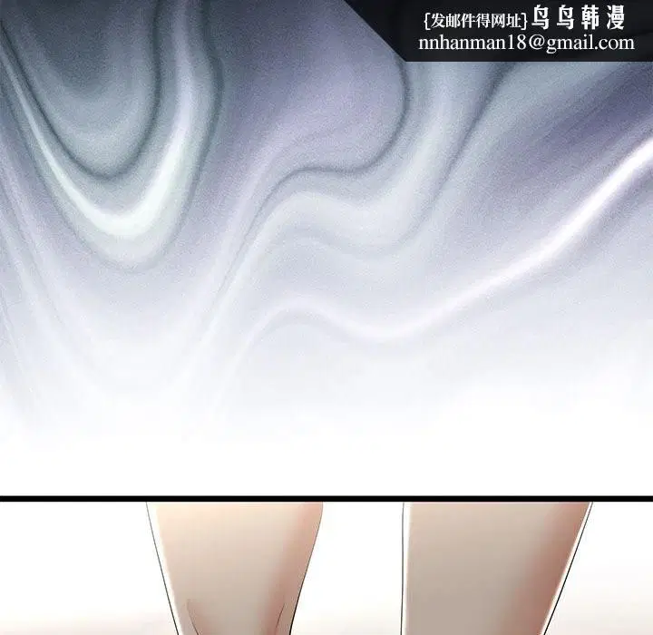 第66話