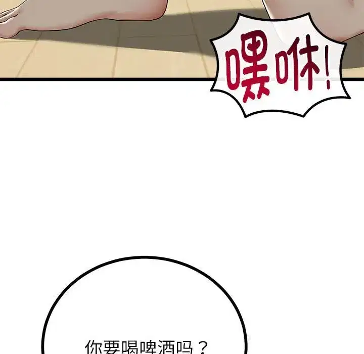 第69話