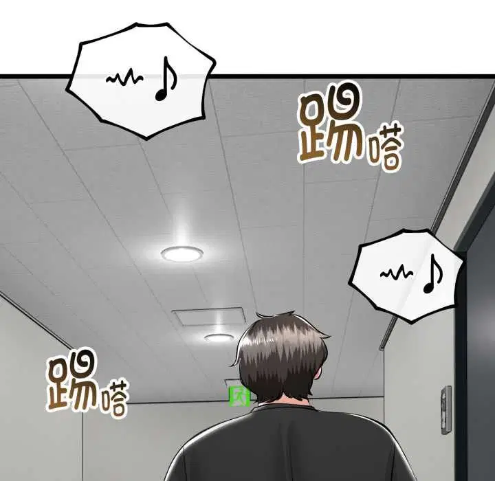 第78話