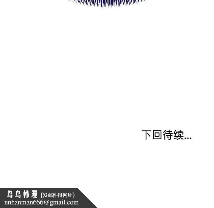 第78話