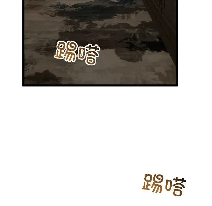 第91話