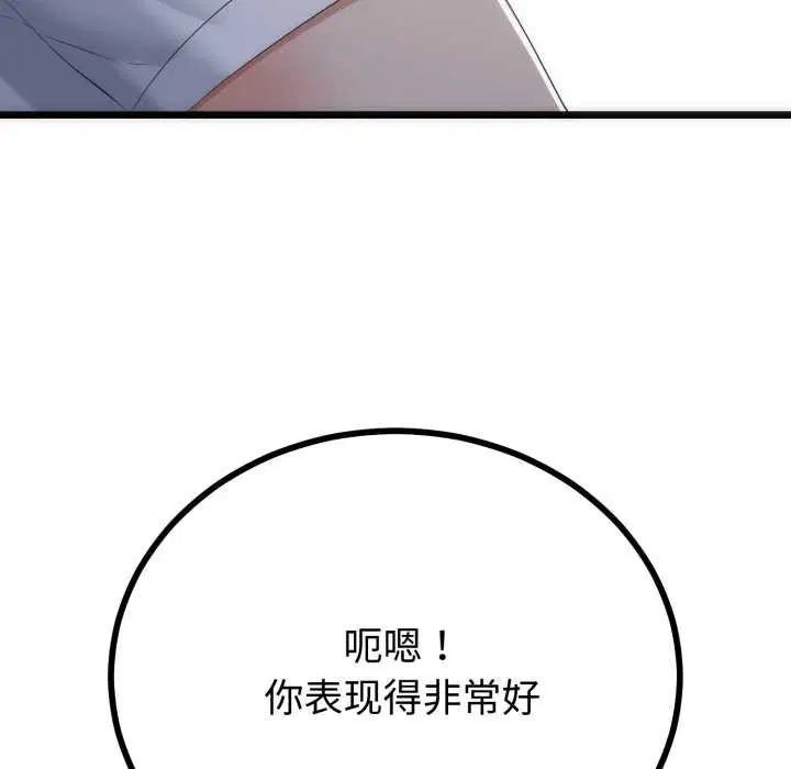 第100話