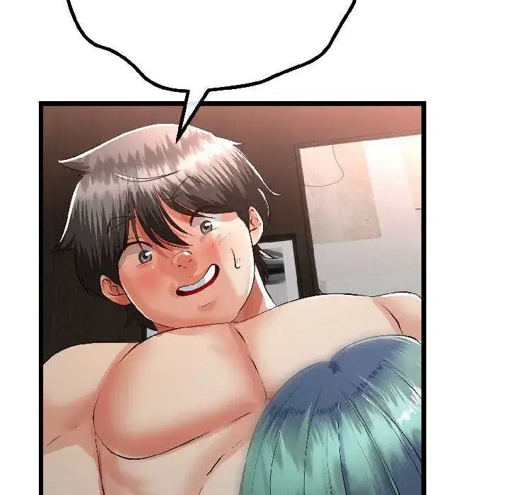 第101話 - 第52页