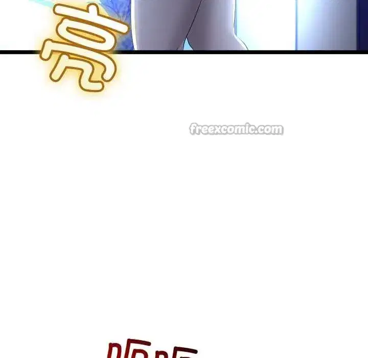 第102話 - 第112页